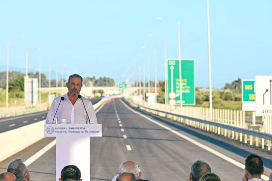 Αλέξανδρος Εξάρχου